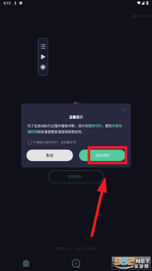 С����app