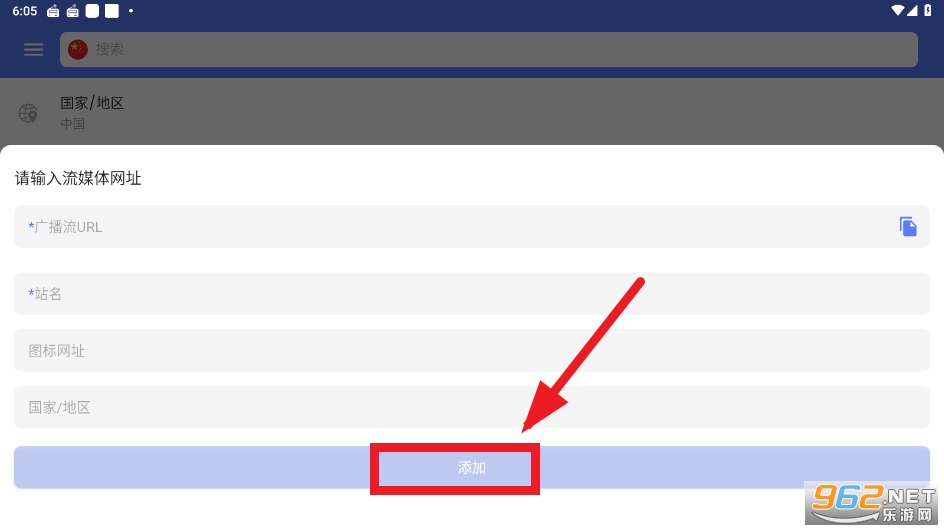 myradio��׿�ƽ��