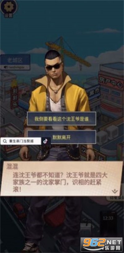 �������ŵ�׸����Ϸ�ٷ���