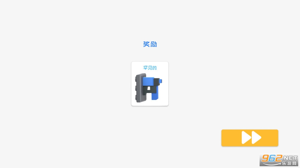 布娃娃玩具大撞车游戏 布娃娃玩具大撞车游戏