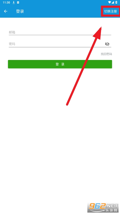 ���ֶ���app