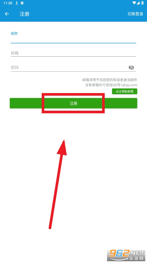���ֶ���app