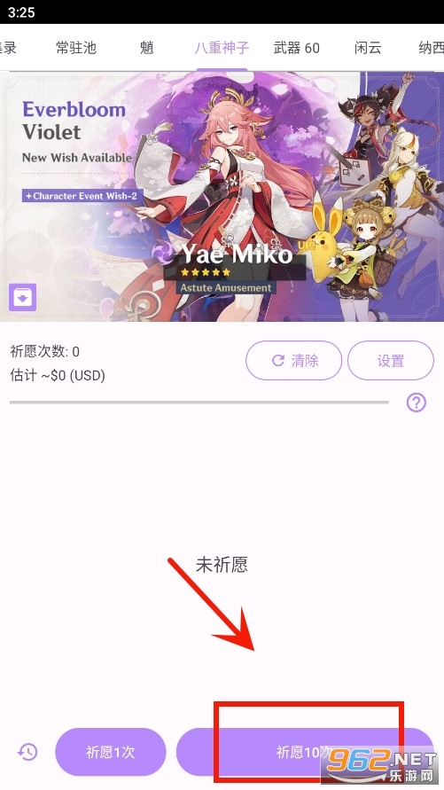 ԭ����Ը�鿨ģ�������°汾2024