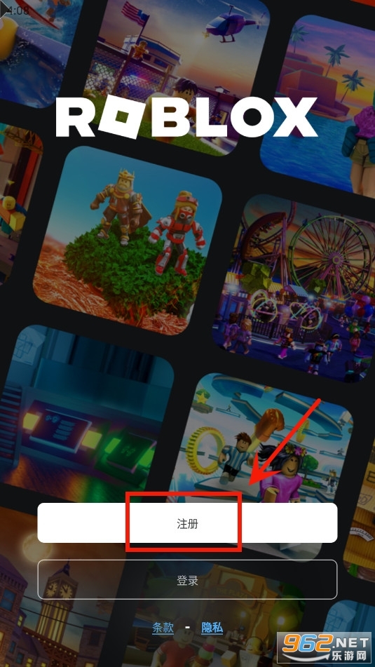 �޲���˼Roblox���°����İ�