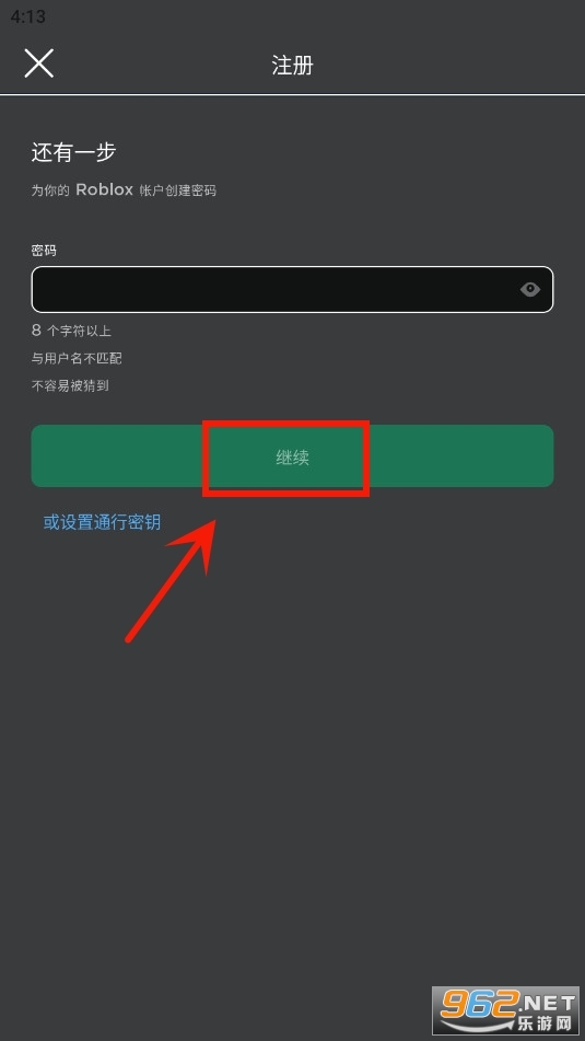 �޲���˼Roblox���°����İ�