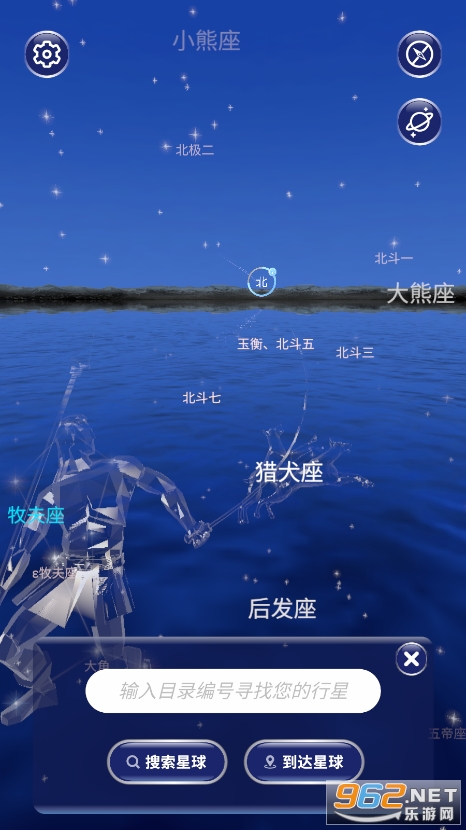 ��Эapp