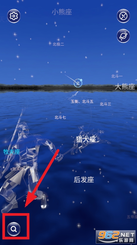 ��Эapp