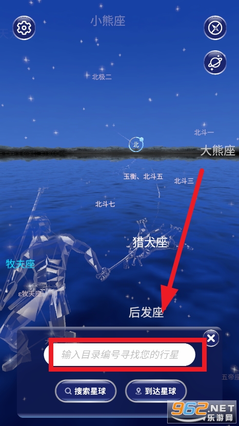 ��Эapp