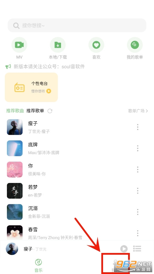 ����ԭ����app