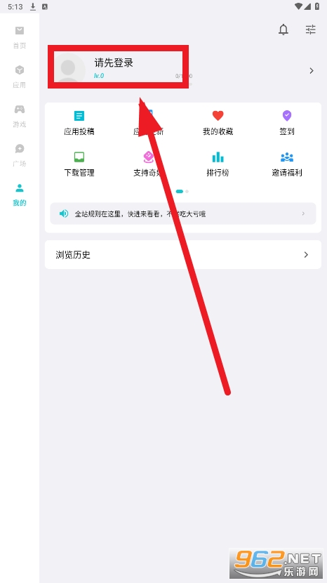 ����Ӧ���̵�app�ٷ���