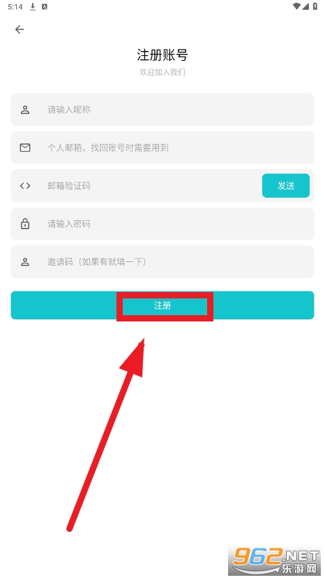 ����Ӧ���̵�app�ٷ���