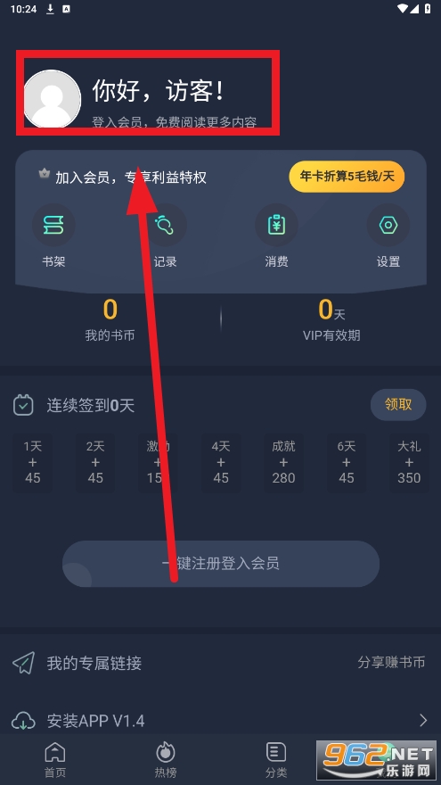 �����app