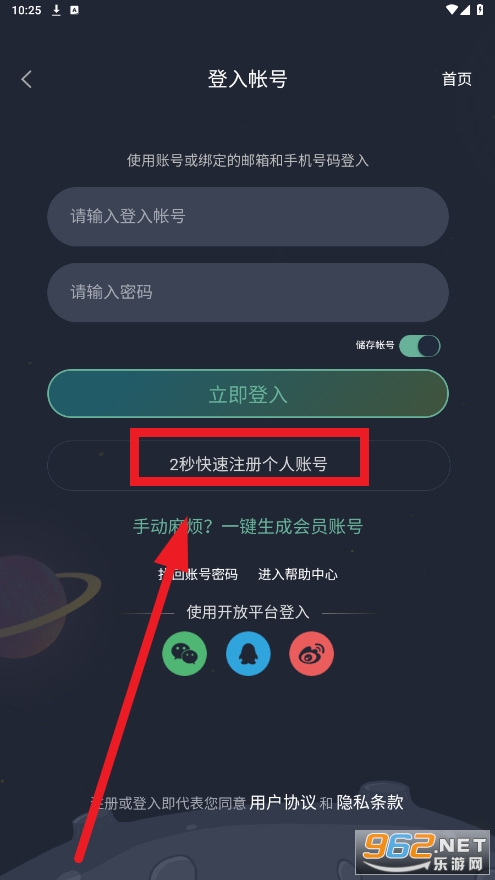 �����app