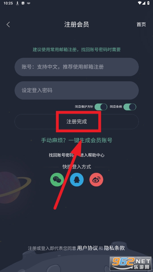 �����app