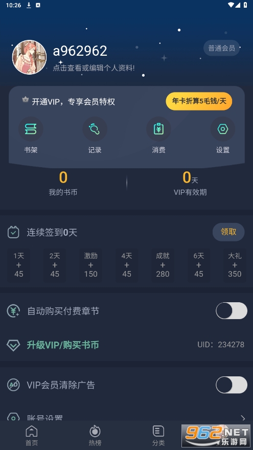 �����app