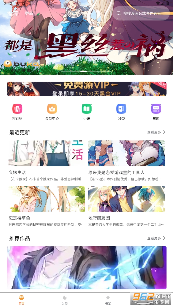 ��������app