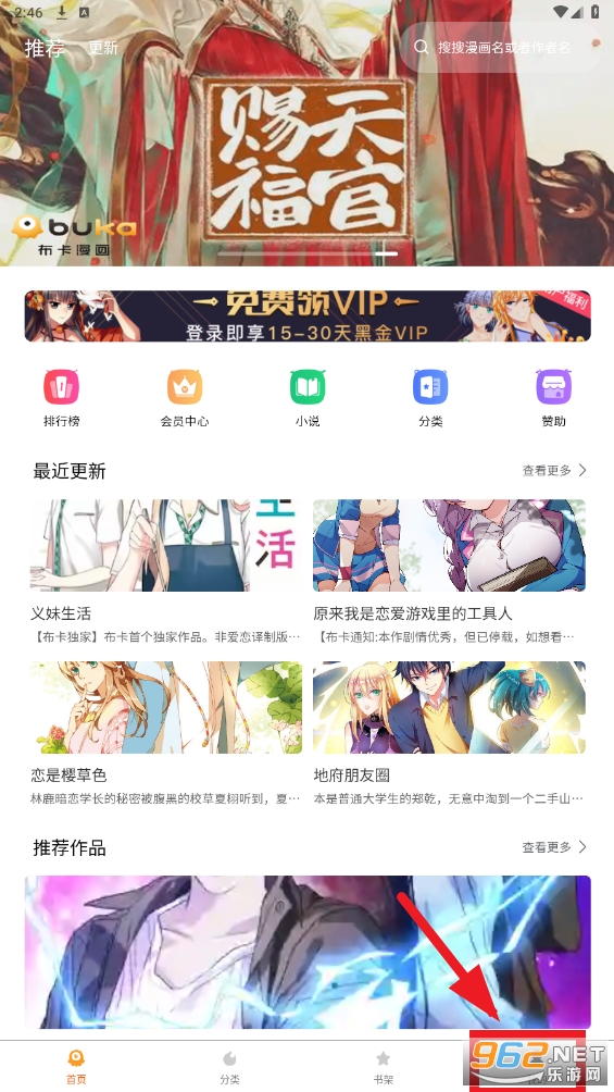 ��������app