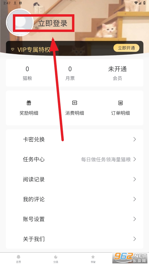 ��������app