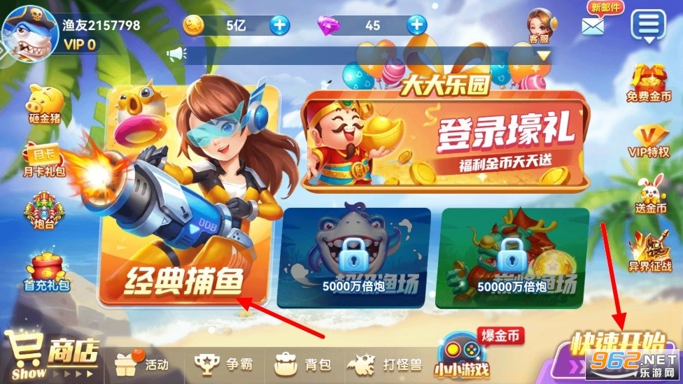 ���Ų���ٷ���