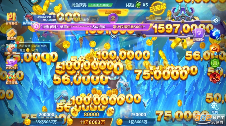 ��������绪Ϊ�汾
