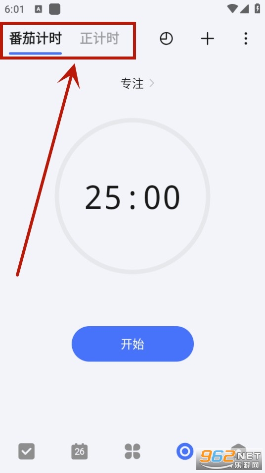 TickTick�ճ̹�������