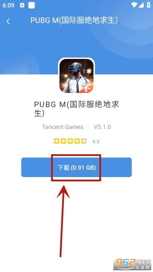 games today中文版 games today中文版