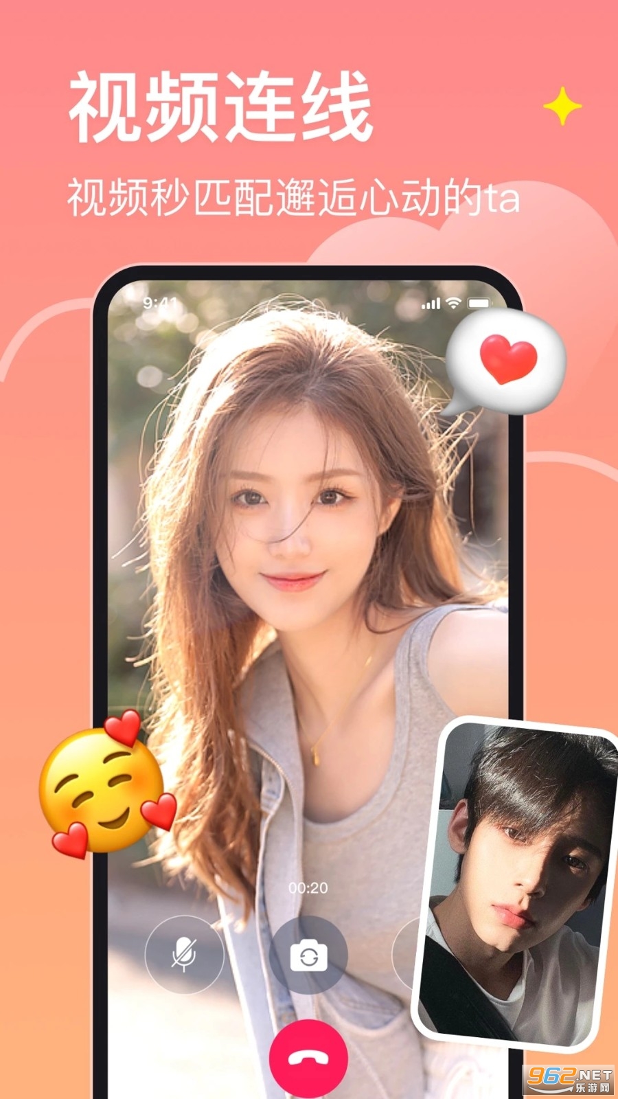 Ƥ��app�ٷ���