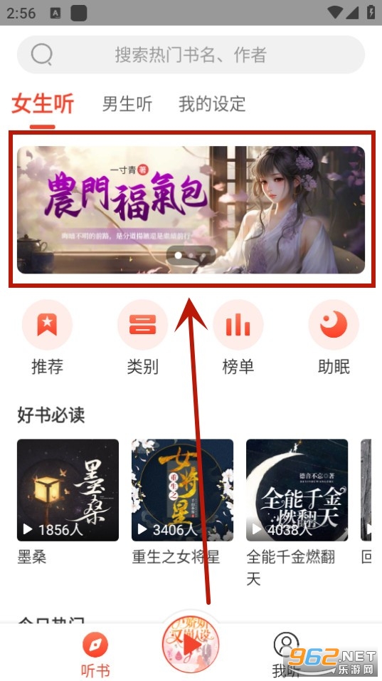 ��С˵app