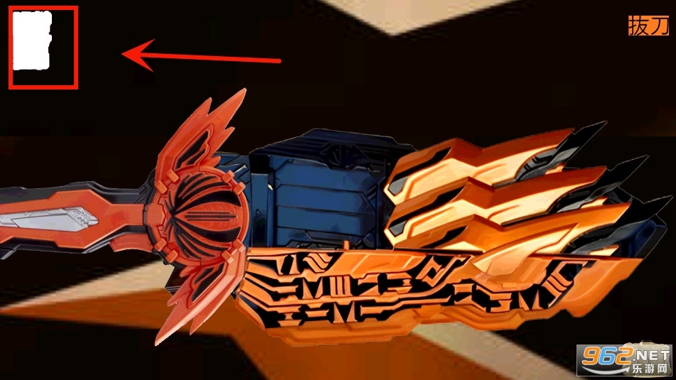 假面骑士圣刃无铭剑虚无模拟器Mumeiken Kyomu 假面骑士圣刃无铭剑虚无模拟器Mumeiken Kyomu