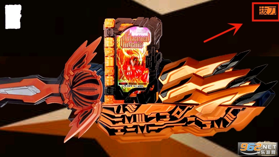 假面骑士圣刃无铭剑虚无模拟器Mumeiken Kyomu 假面骑士圣刃无铭剑虚无模拟器Mumeiken Kyomu