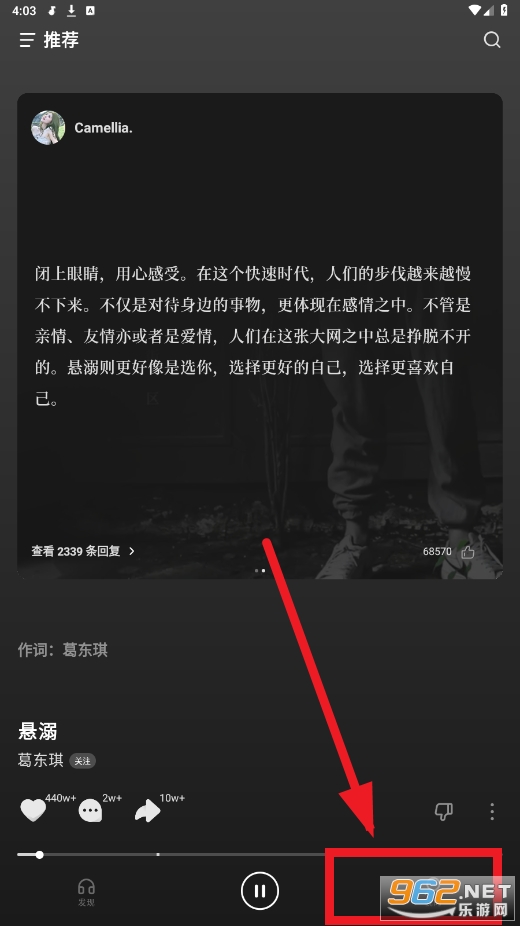 ��ˮ����app