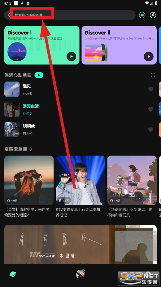 ��������app�ٷ���