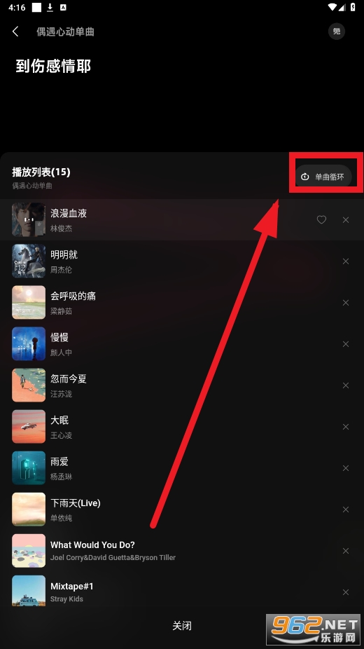 ��������app�ٷ���