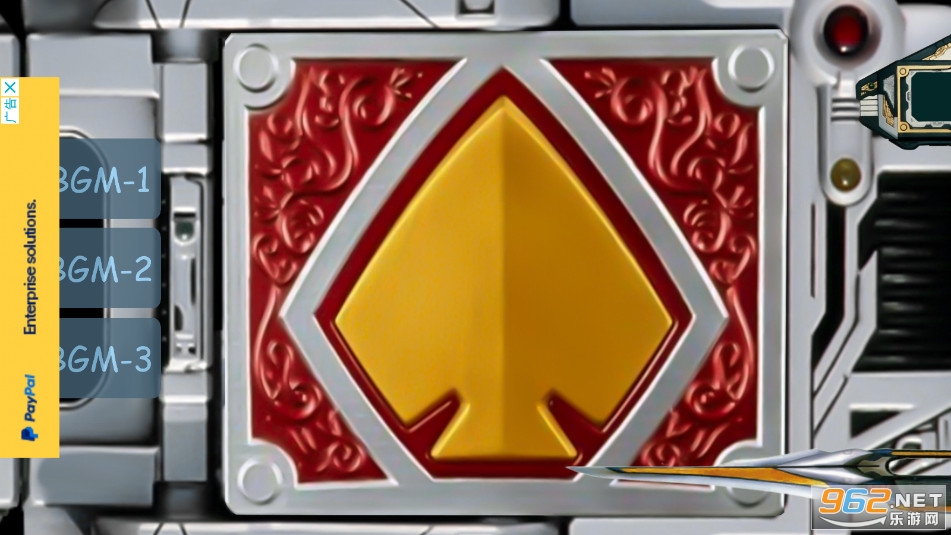 ������ʿ������ģ����������Blade Belt Garren Chalice Leangle