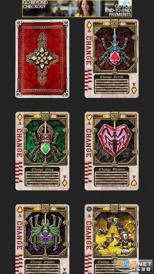 ������ʿ������ģ����������Blade Belt Garren Chalice Leangle