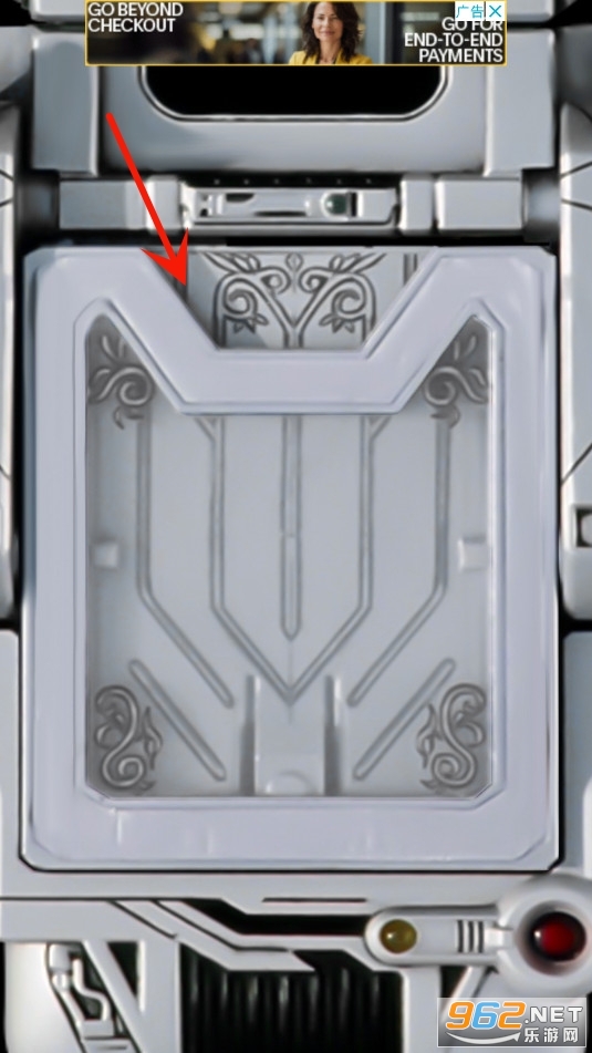������ʿ������ģ����������Blade Belt Garren Chalice Leangle