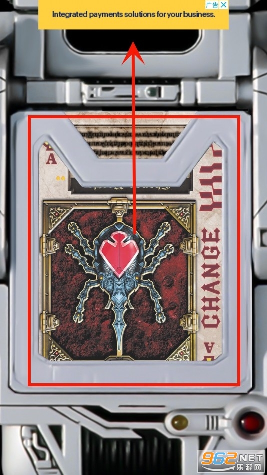 ������ʿ������ģ����������Blade Belt Garren Chalice Leangle