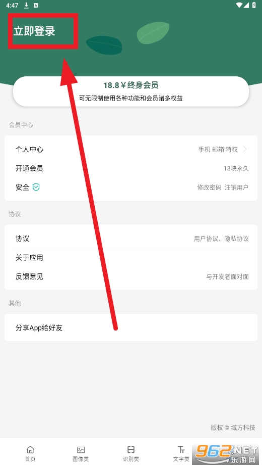 ai�������ƽ��