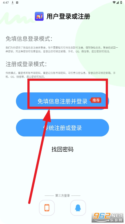 ai�������ƽ��