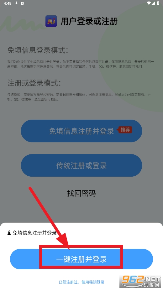 ai�������ƽ��