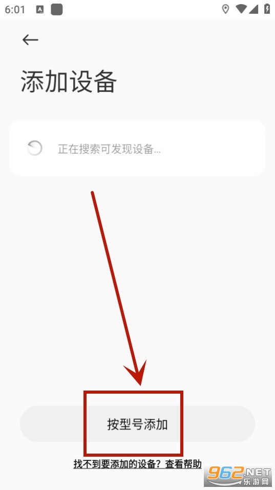 С�״���app���°汾