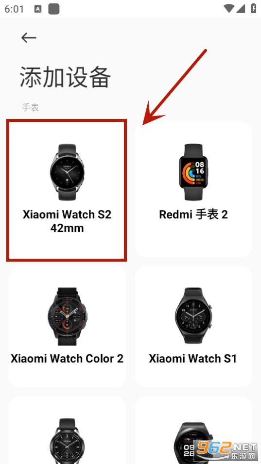 С�״���app���°汾