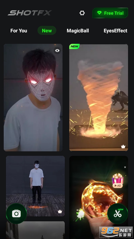 shotFx shotFx