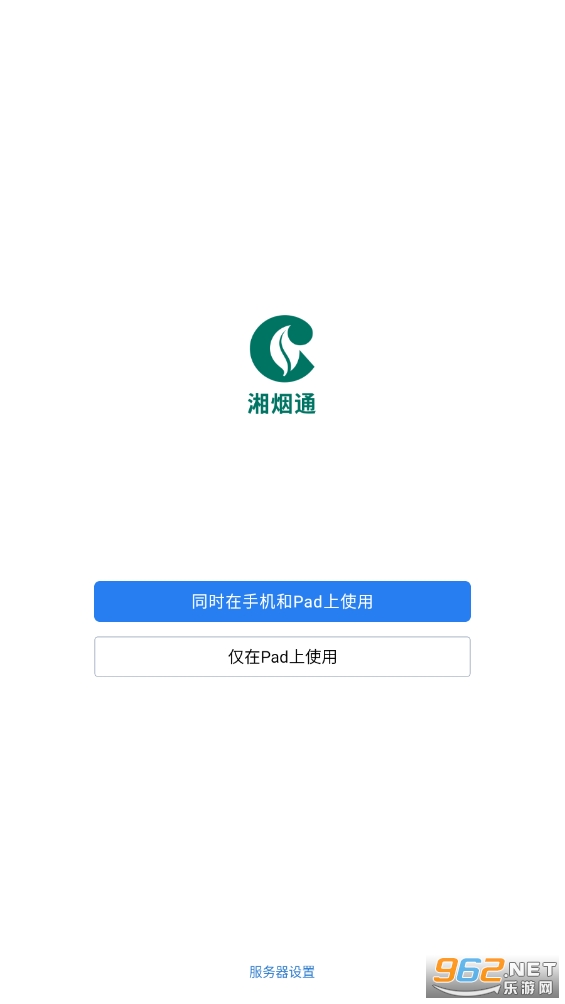 ����ͨapp