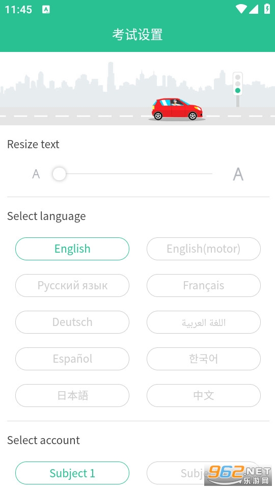 Laowai drive test����ݿ�