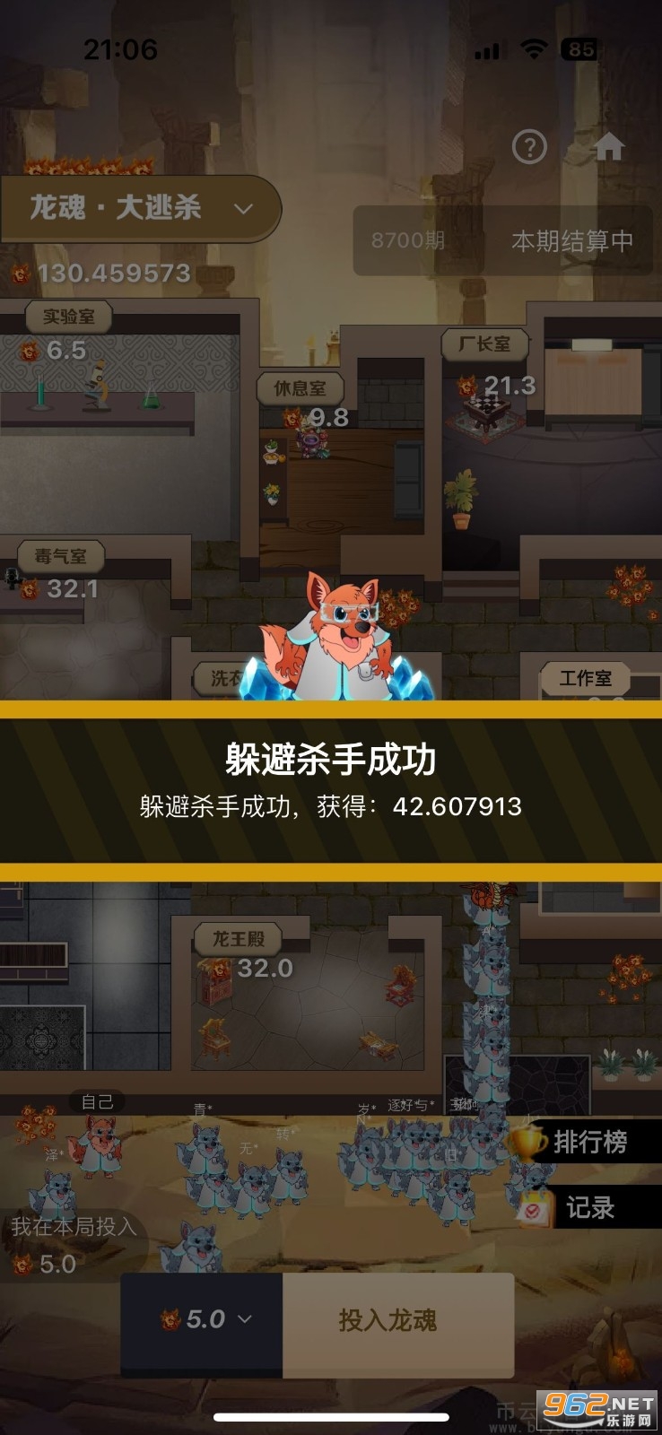 ?��������app