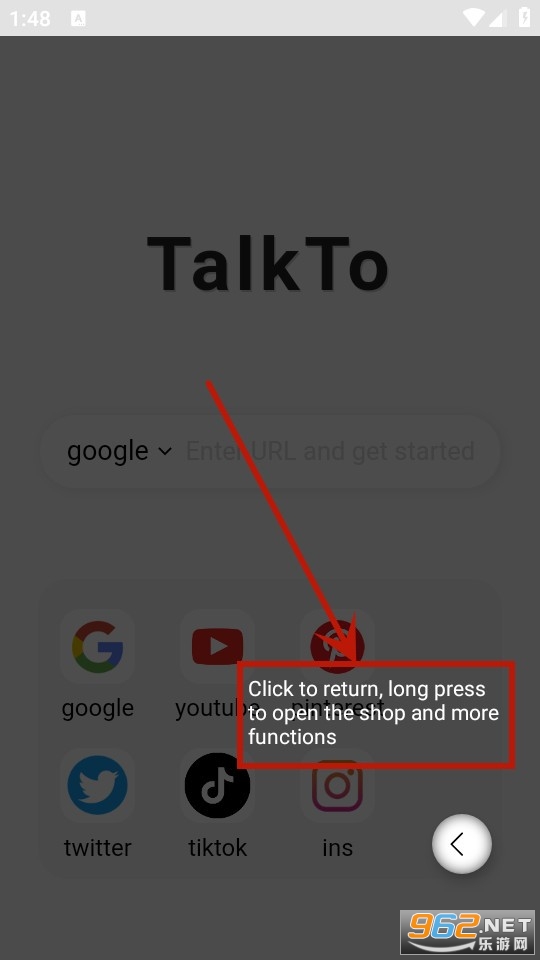 talkto�����app