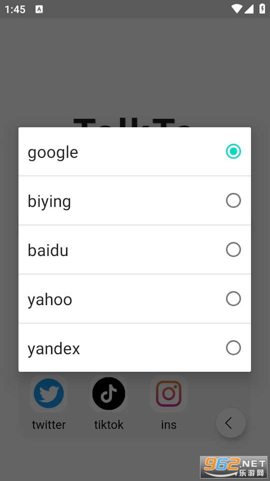 talkto�����app