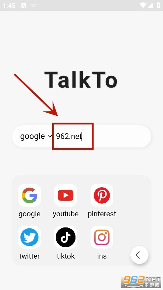 talkto�����app