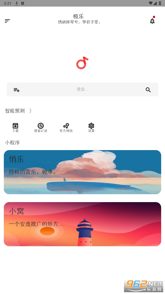 ��������app